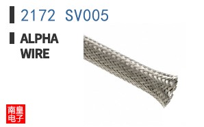 2172 SV005 ͼƬ